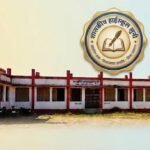 सतर्कता के साथ संवेदनशीलता और अनुशासन के साथ सकारात्मक सोच भी आवश्यक है – प्राचार्य निगम