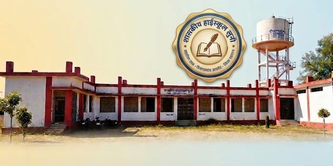 सतर्कता के साथ संवेदनशीलता और अनुशासन के साथ सकारात्मक सोच भी आवश्यक है – प्राचार्य निगम