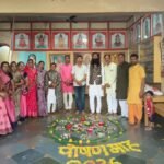 सेवा संकल्प अभियान के तहत आंगन का मिलन कार्यक्रम आयोजित