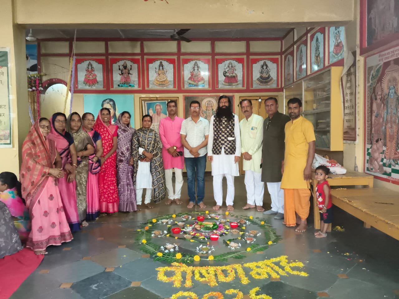 सेवा संकल्प अभियान के तहत आंगन का मिलन कार्यक्रम आयोजित