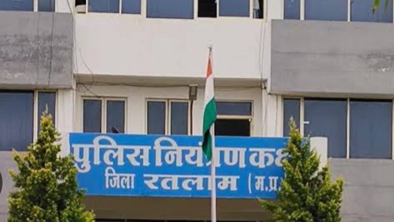 असामाजिक तत्व ललित जिला बदर, रतलाम सहित 6 जिलों की सीमा से बाहर