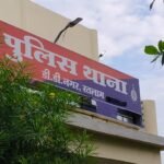 शराब के पैसे मांगने पर विवाद: बदमाश ने चाकू से हमला कर कई लोगों को किया घायल, मामला दर्ज