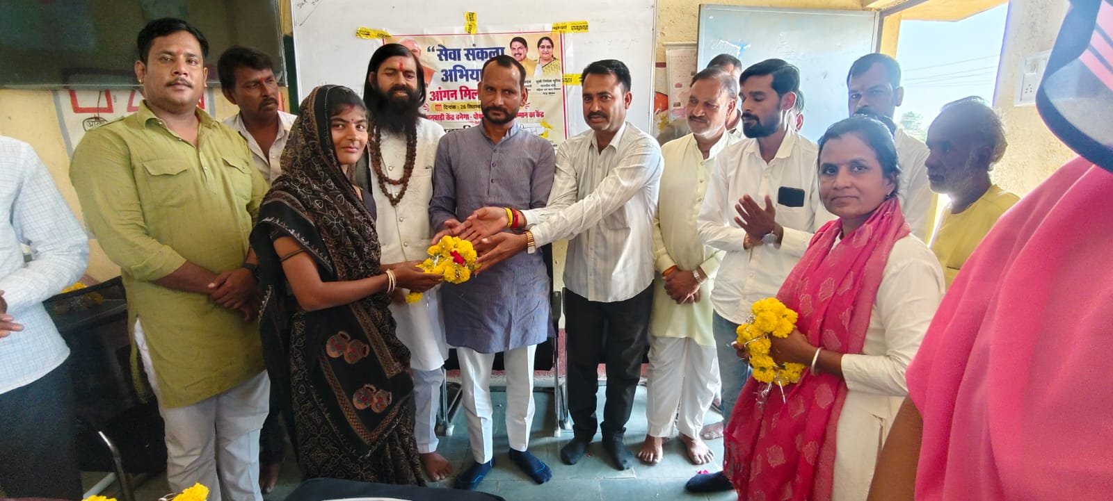 सेवा संकल्प अभियान के तहत ग्राम पंचायत भीम में हुआ आंगन का मिलन कार्यक्रम