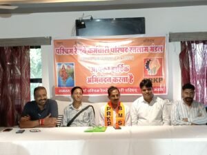 25 अक्टूबर को पश्चिम रेलवे कर्मचारी परिषद् का 24वाँ ज़ोनल अधिवेशन