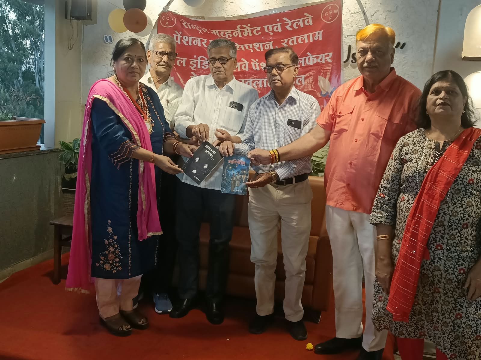 रेलवे फेडरेशन, रेल प्रशासन से समस्याओं को लेकर वार्तालाप का रेलवे बोर्ड ने पत्र जारी किया।