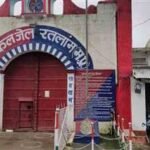 रतलाम जिला सर्किल जेल की घटना: एडवोकेट से प्रताड़ित कैदी ने पिया फिनायल, जिला अस्पताल में भर्ती