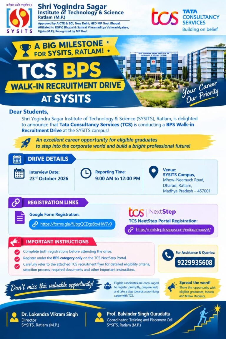 SYSITS रतलाम में पहली बार TCS का ओपन कैंपस रिक्रूटमेंट ड्राइव 23 अक्टूबर को