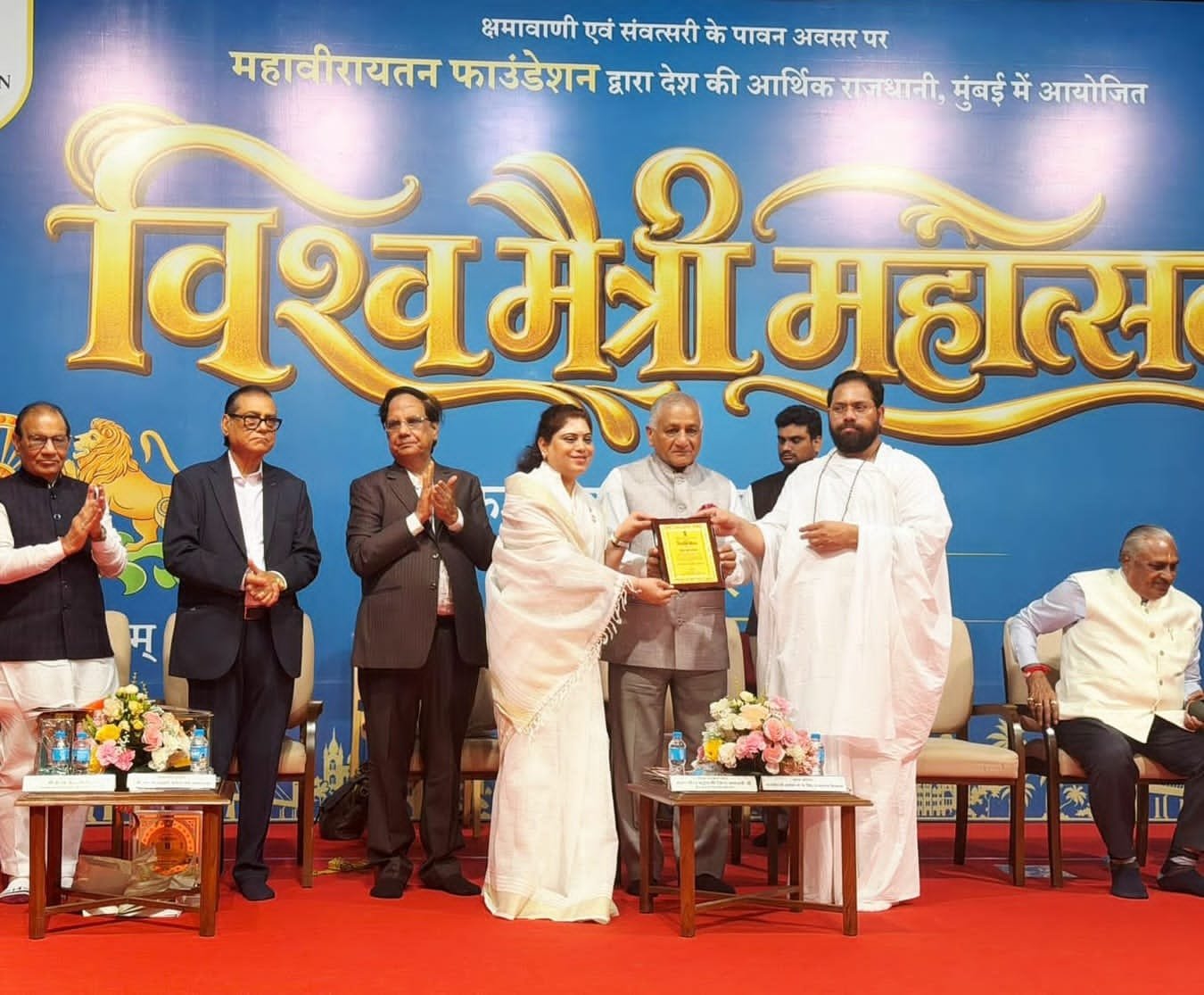 मालवा (रतलाम) की बेटी सीए मयूरी चोरड़िया (लन्दन) को ग्लोबल ब्रांड एंबेसडर नियुक्त किया गया