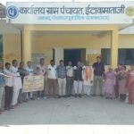 प्रस्फुटन समितियों के कार्यकर्ता क्षमता संवर्धन से अपने नेतृत्व को आगे बढ़ाएँ : रत्नेश विजयवर्गीय