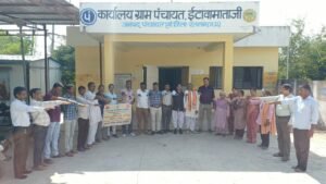 प्रस्फुटन समितियों के कार्यकर्ता क्षमता संवर्धन से अपने नेतृत्व को आगे बढ़ाएँ : रत्नेश विजयवर्गीय