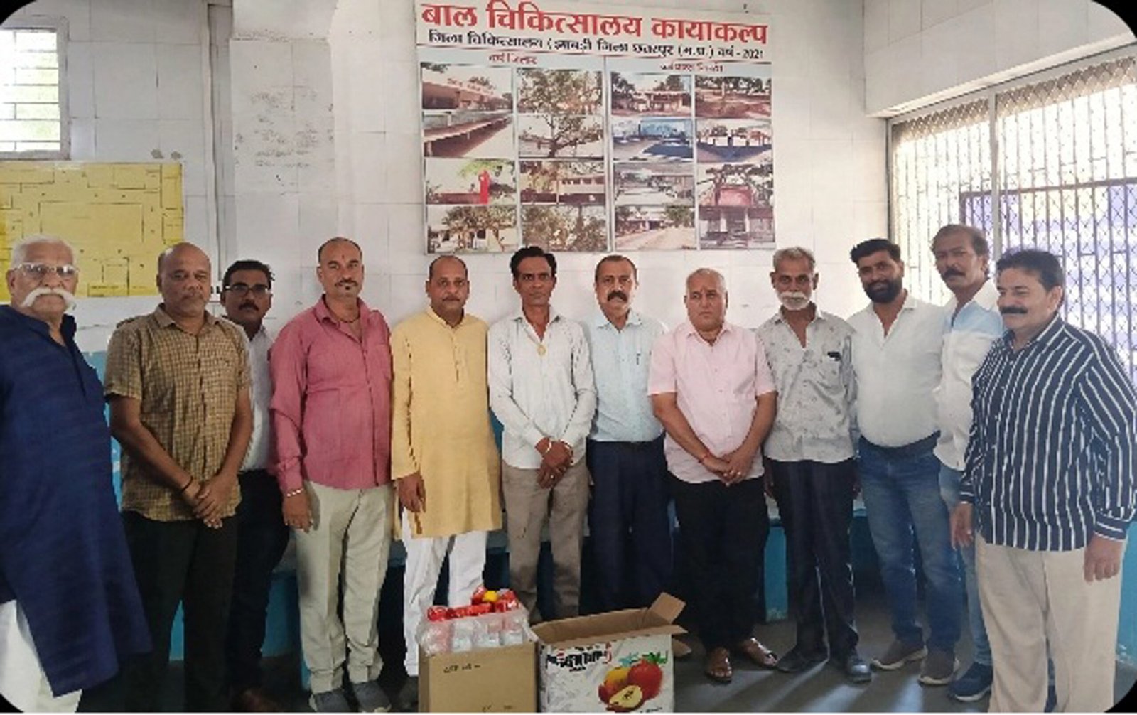 रतलाम के बाल चिकित्सालय में मानवता की महक : महाराजा अजमीढ़ जी के जन्मोत्सव पर श्रीमद्भागवत गीता पर्व सप्ताह न्यास ने बांटे फल-बिस्किट